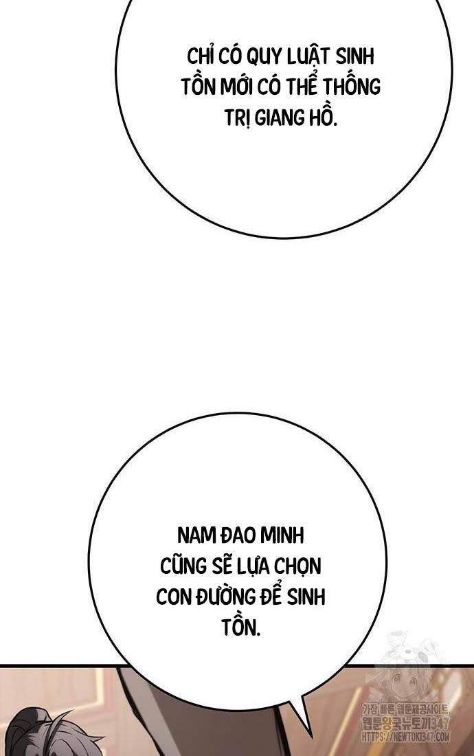 Thanh Kiếm Của Hoàng Đế Chapter  63 - 60