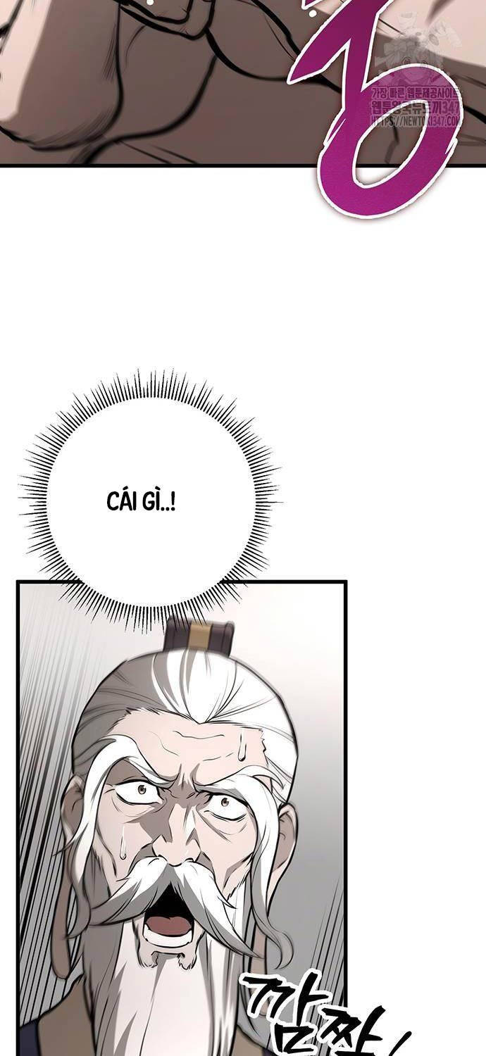 Thanh Kiếm Của Hoàng Đế Chapter  63 - 63