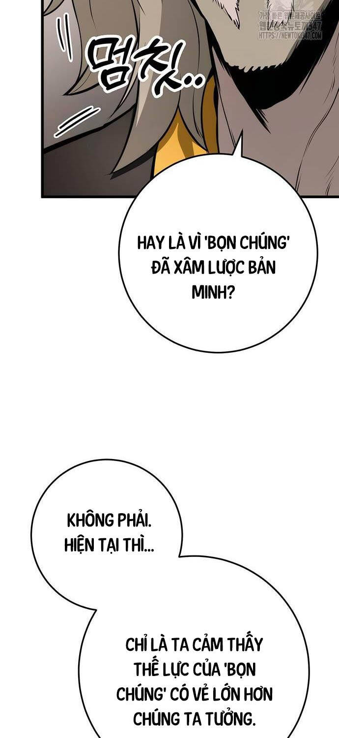 Thanh Kiếm Của Hoàng Đế Chapter  63 - 74
