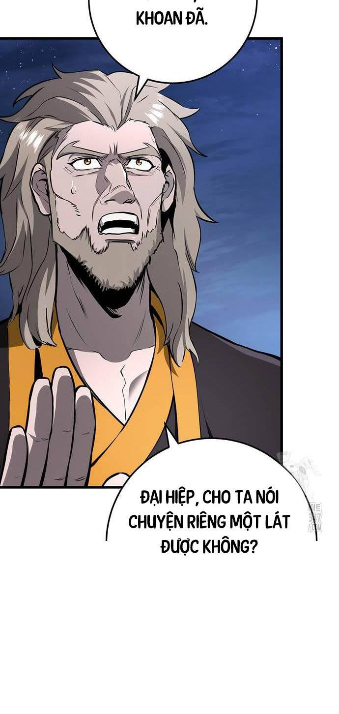 Thanh Kiếm Của Hoàng Đế Chapter  63 - 84