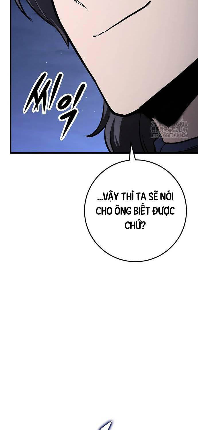 Thanh Kiếm Của Hoàng Đế Chapter  63 - 90