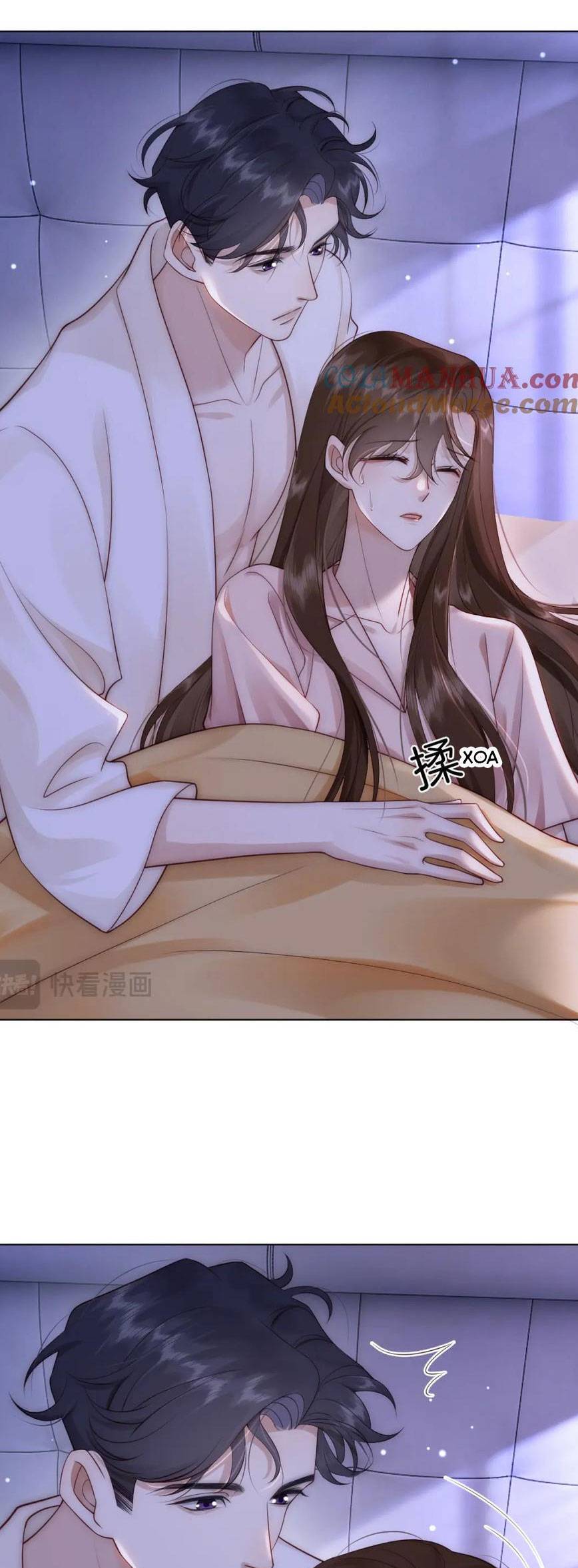 Nhất Dạ Trầm Hôn Chapter 18 - 24