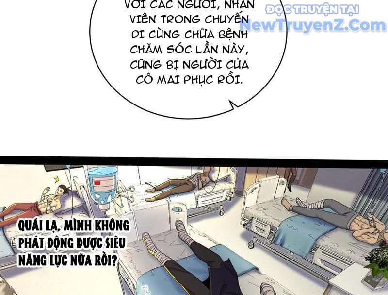 Đại Liên Minh Phản Xuyên Việt Của Bạo Quân Chapter 90.1 - 73