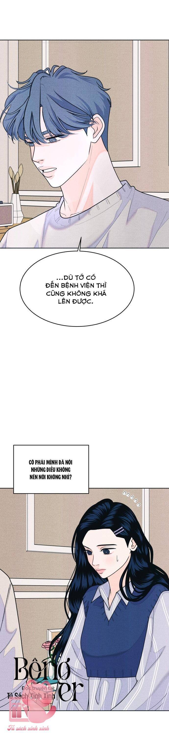 Cặp Đôi Hướng Nội Chapter  68 - 17