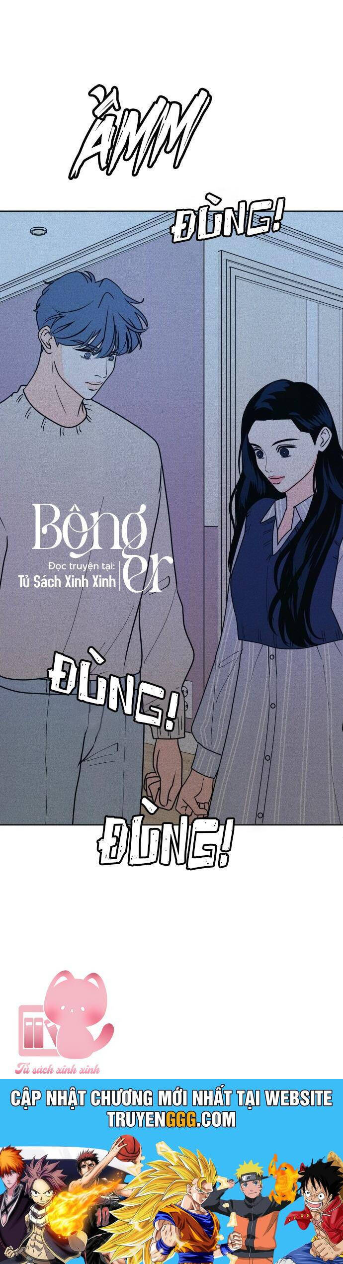 Cặp Đôi Hướng Nội Chapter  68 - 43