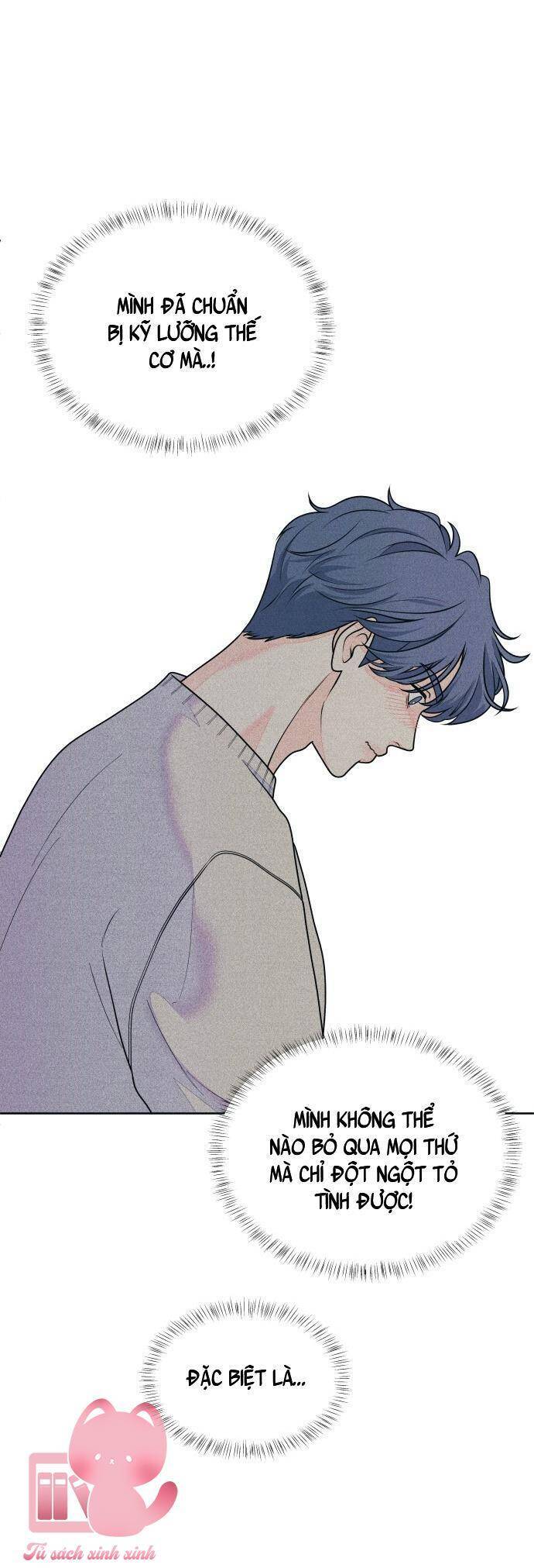 Cặp Đôi Hướng Nội Chapter  69 - 21