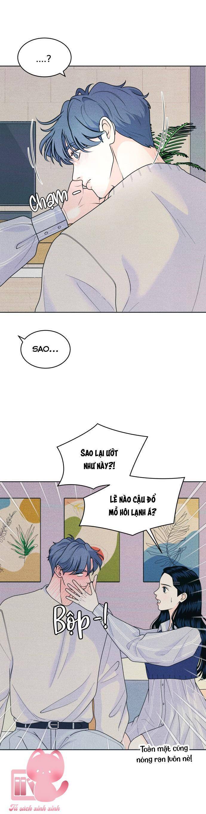 Cặp Đôi Hướng Nội Chapter  69 - 29