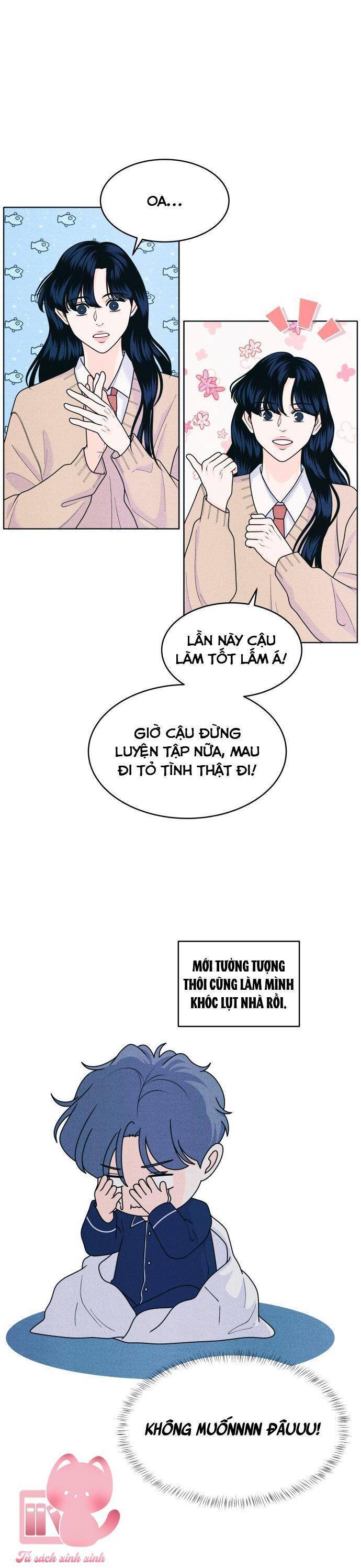 Cặp Đôi Hướng Nội Chapter 70 - 12