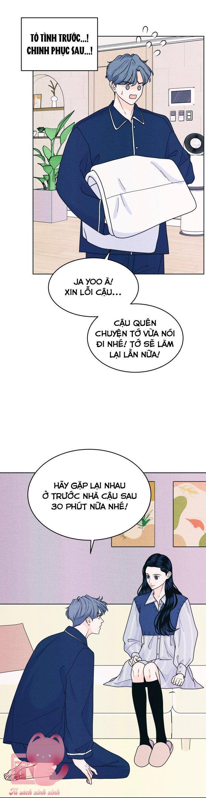 Cặp Đôi Hướng Nội Chapter 70 - 14