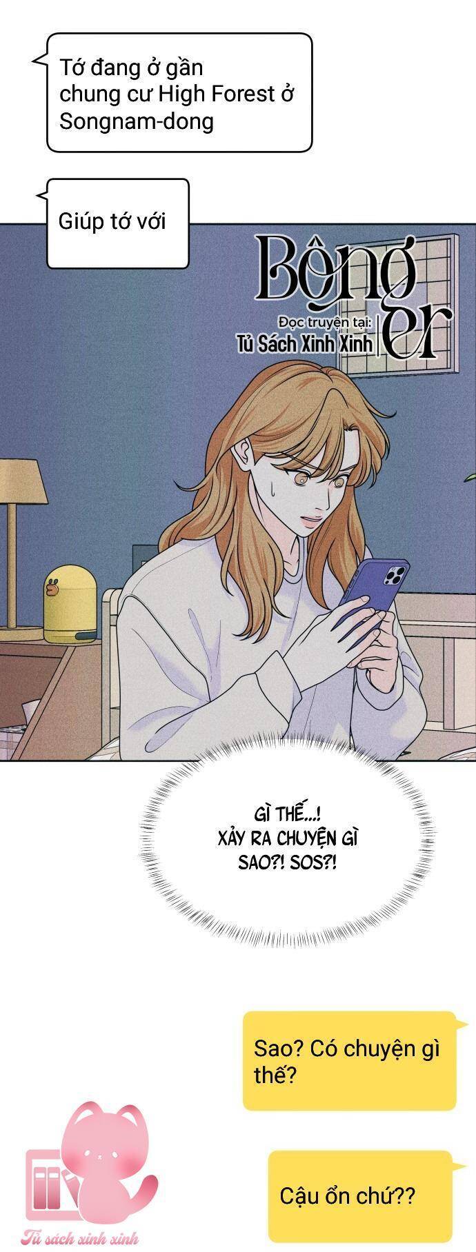 Cặp Đôi Hướng Nội Chapter 70 - 18