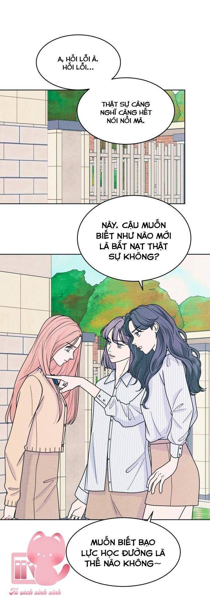 Cặp Đôi Hướng Nội Chapter 73 - 16