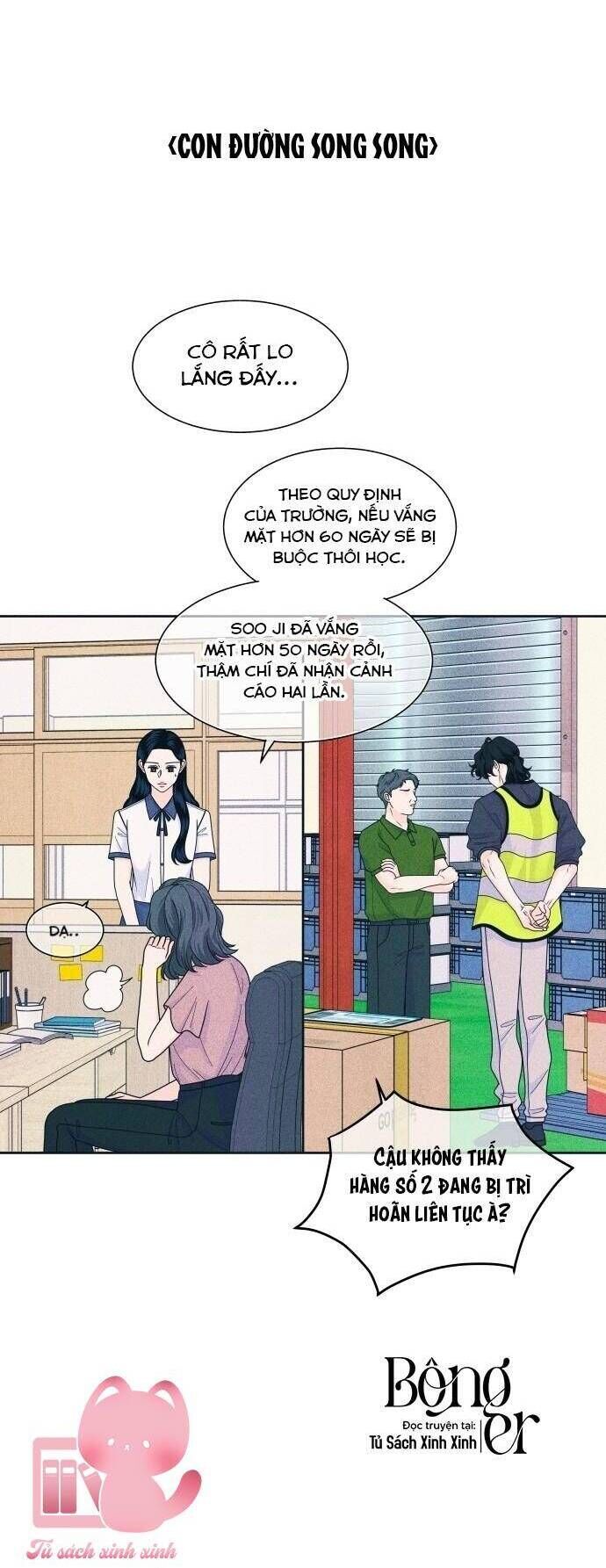 Cặp Đôi Hướng Nội Chapter 81 - 20