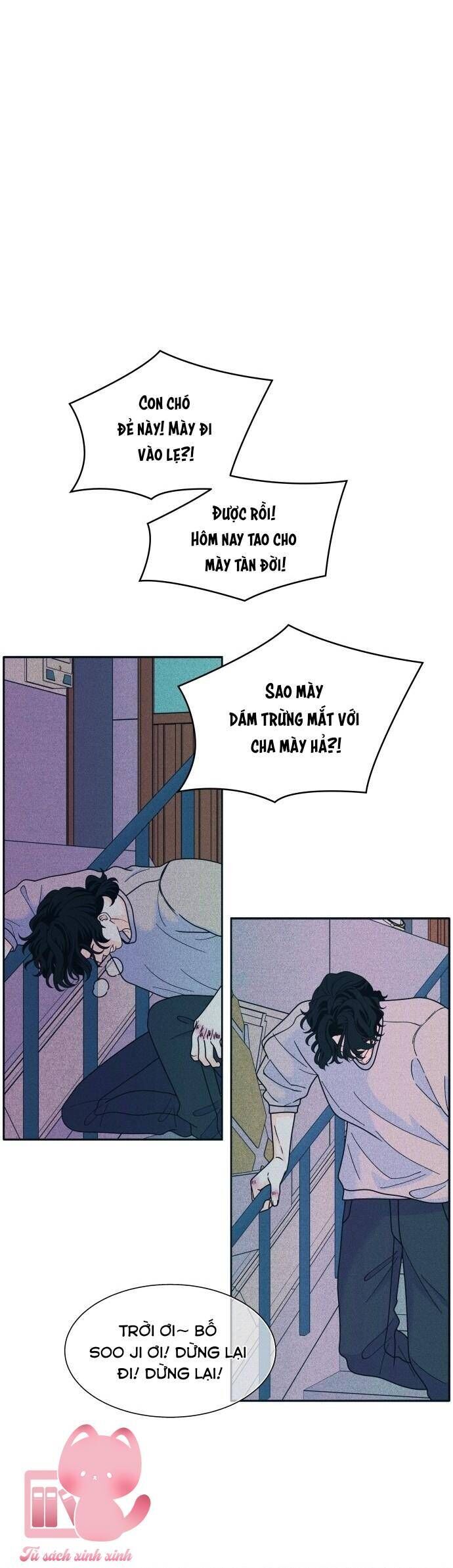 Cặp Đôi Hướng Nội Chapter 82 - 6