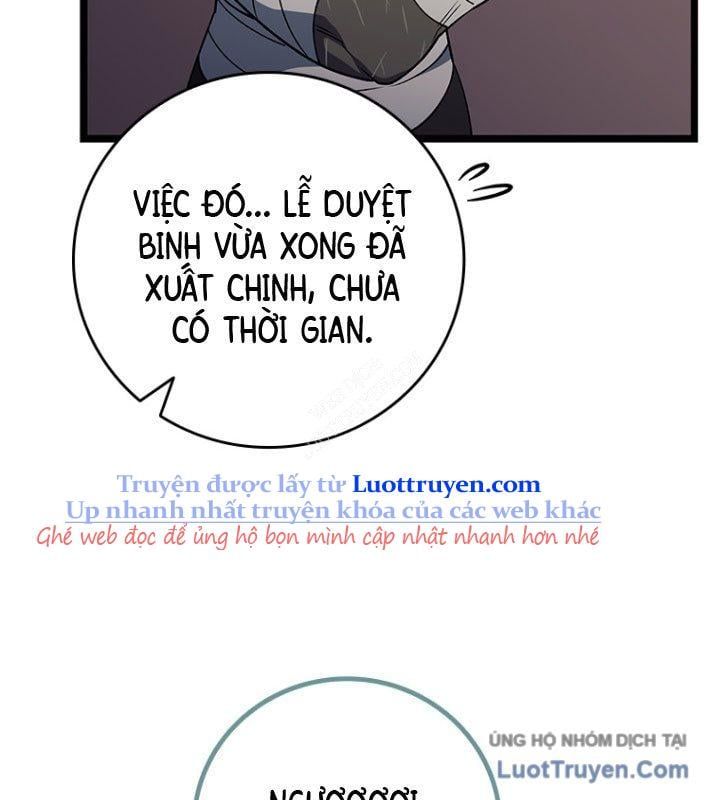 Thực Long Ma Pháp Sư Chapter 116 - 132