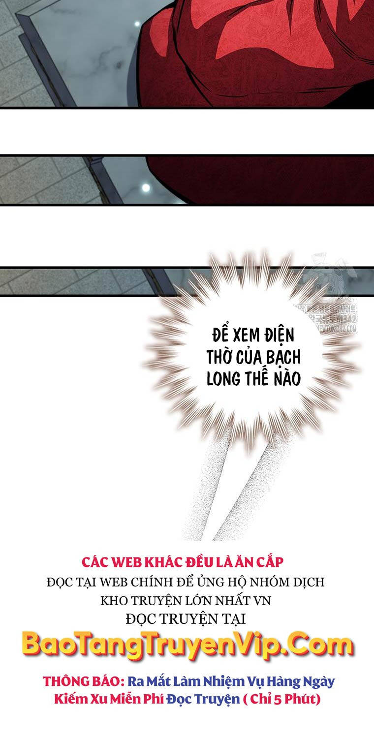 Thực Long Ma Pháp Sư Chapter 62 - 90