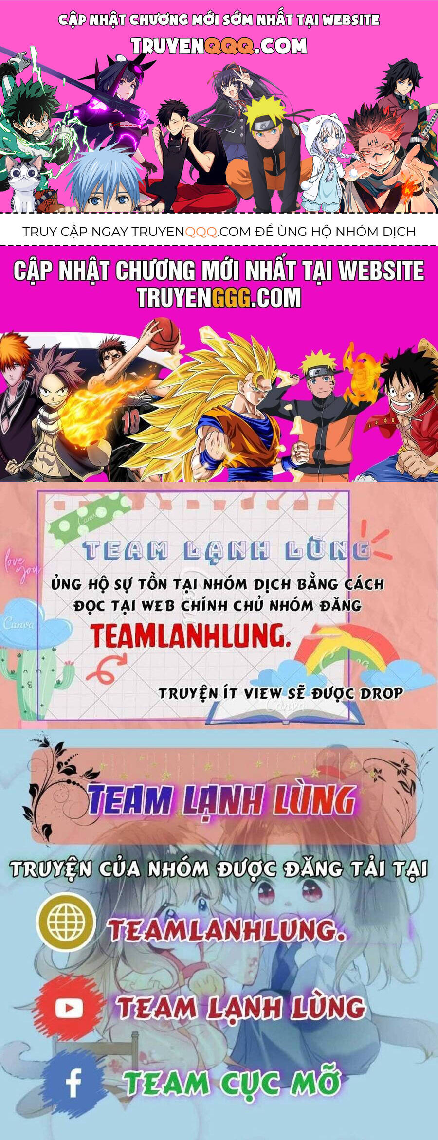 Vưu Vật Chapter 110 - 1