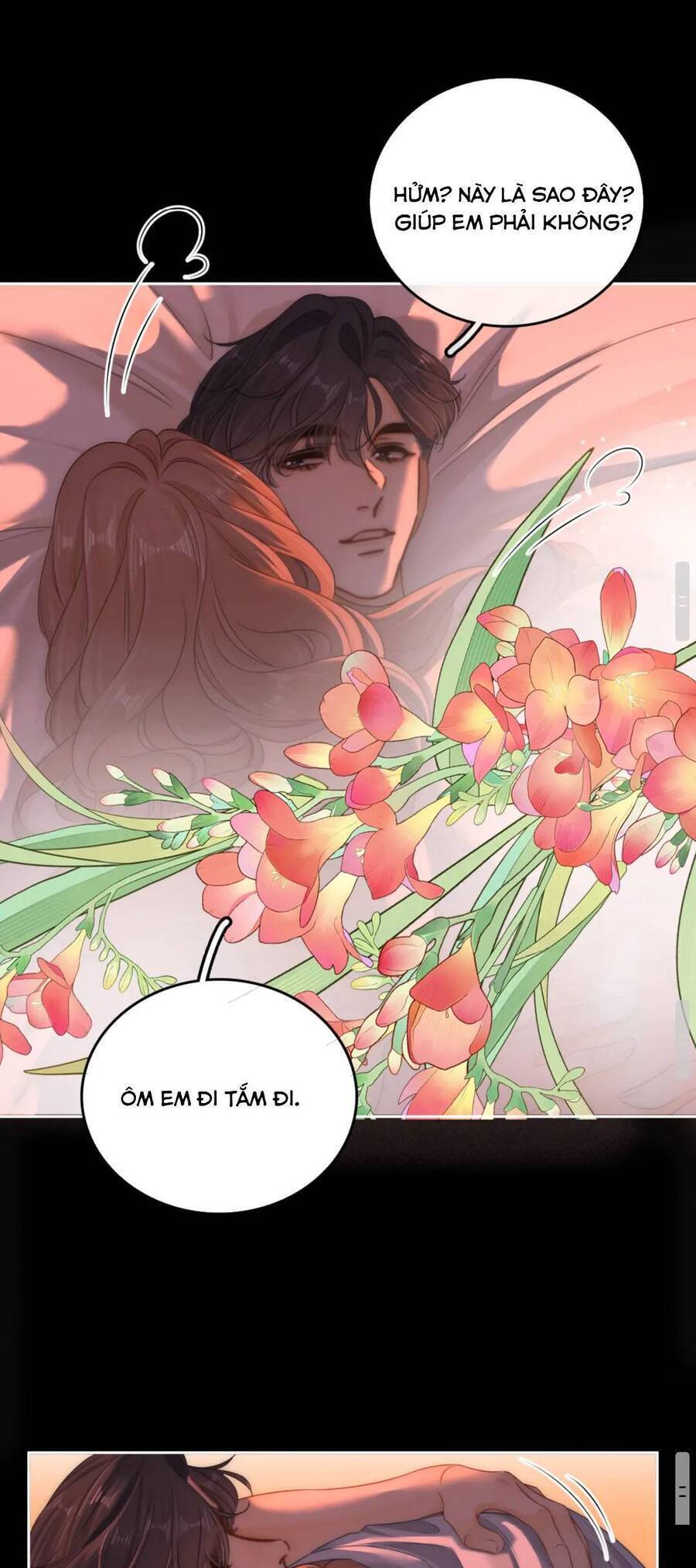 Vưu Vật Chapter 110 - 19