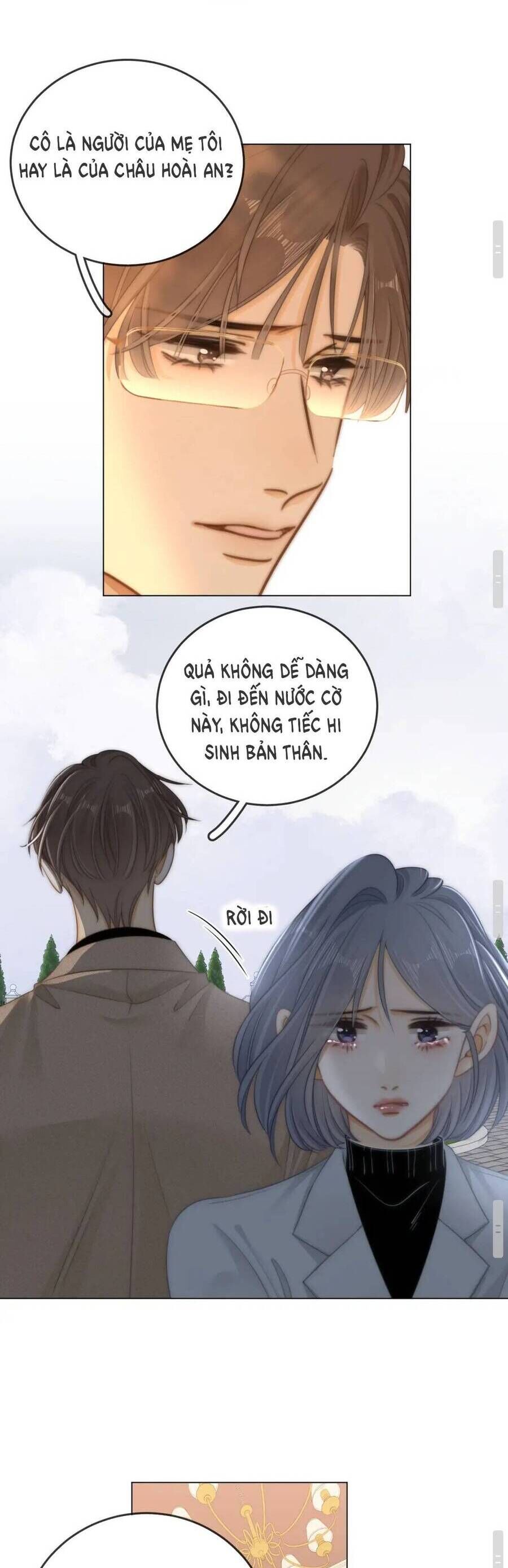 Vưu Vật Chapter 119 - 14