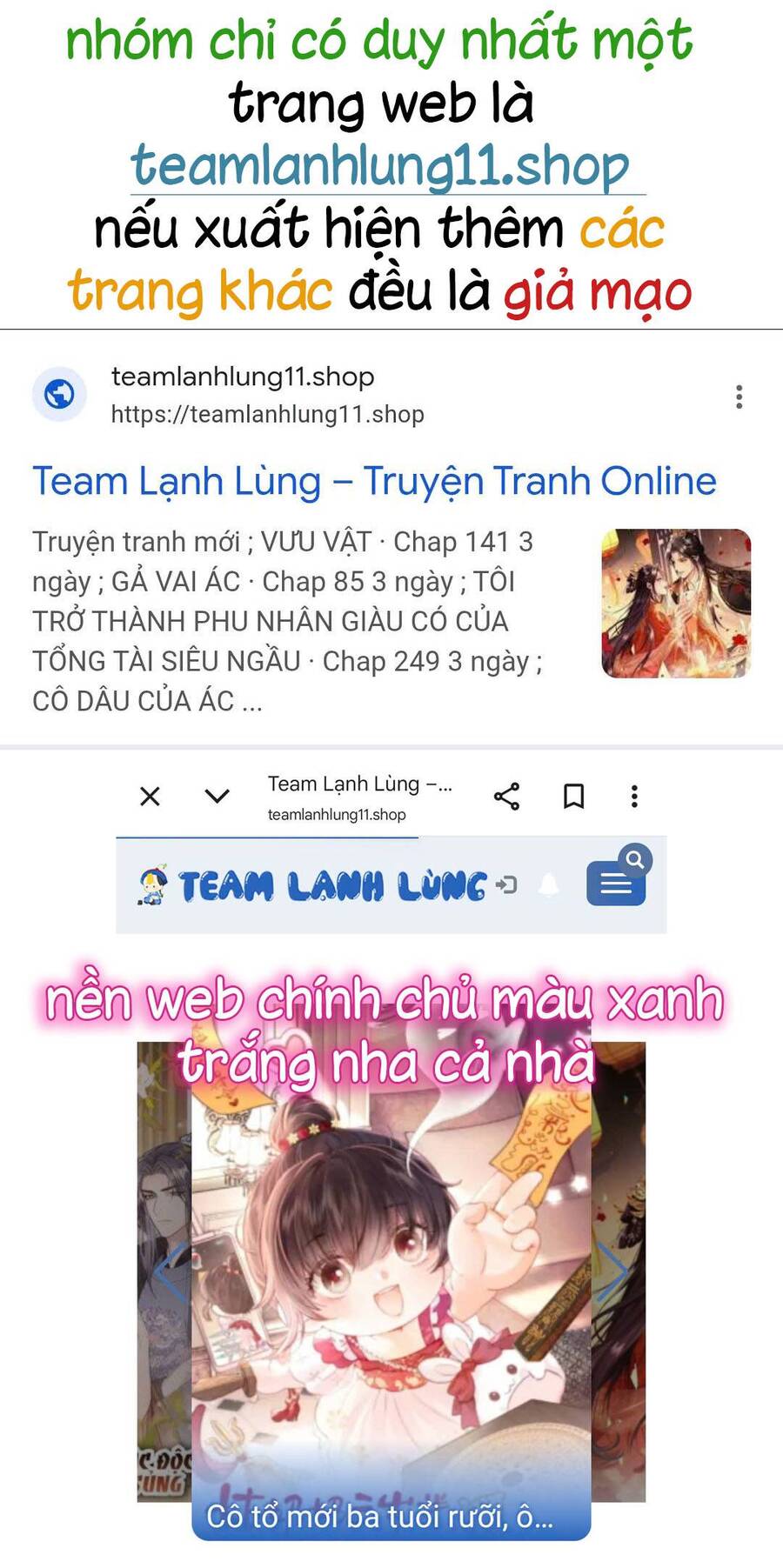 Vưu Vật Chapter 143 - 2