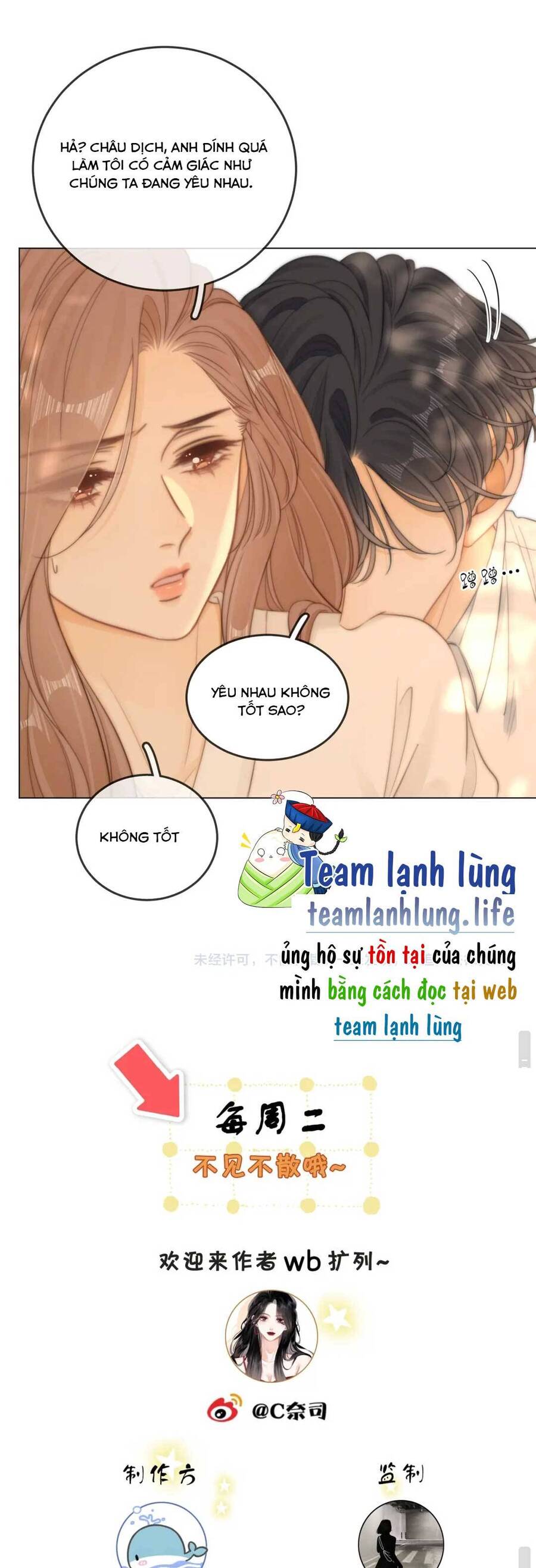 Vưu Vật Chapter 53 - 22