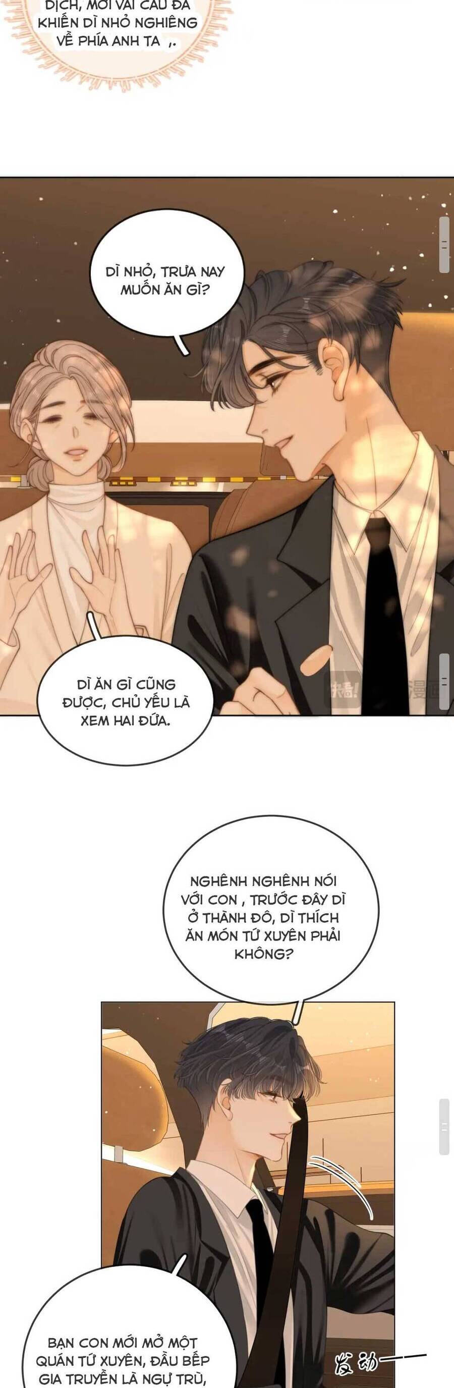 Vưu Vật Chapter 54 - 15
