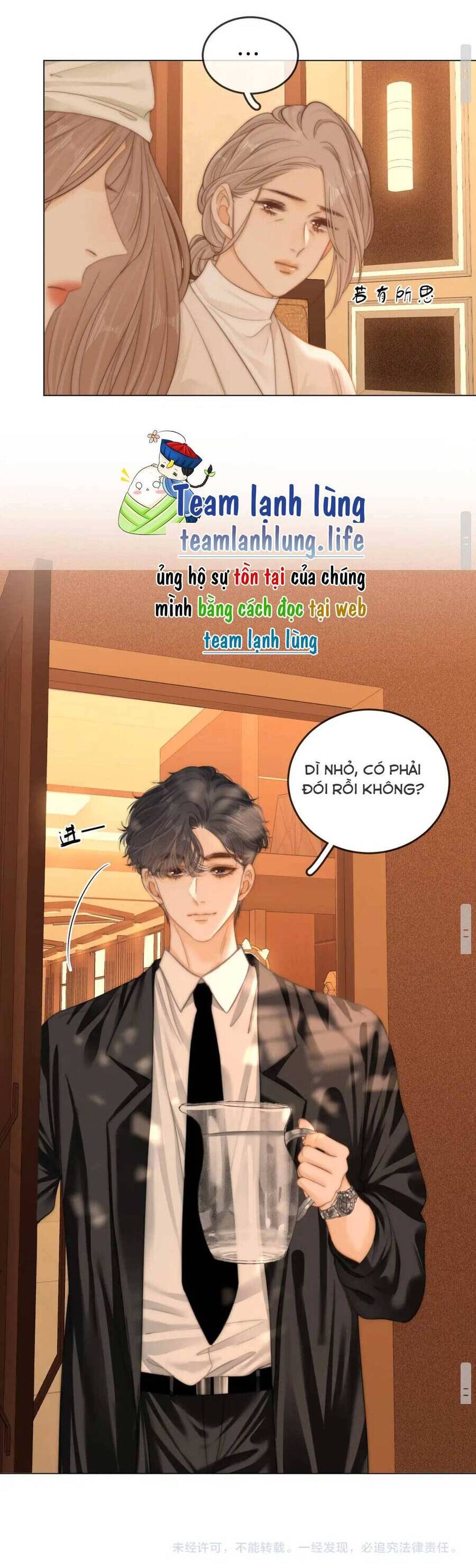 Vưu Vật Chapter 54 - 22