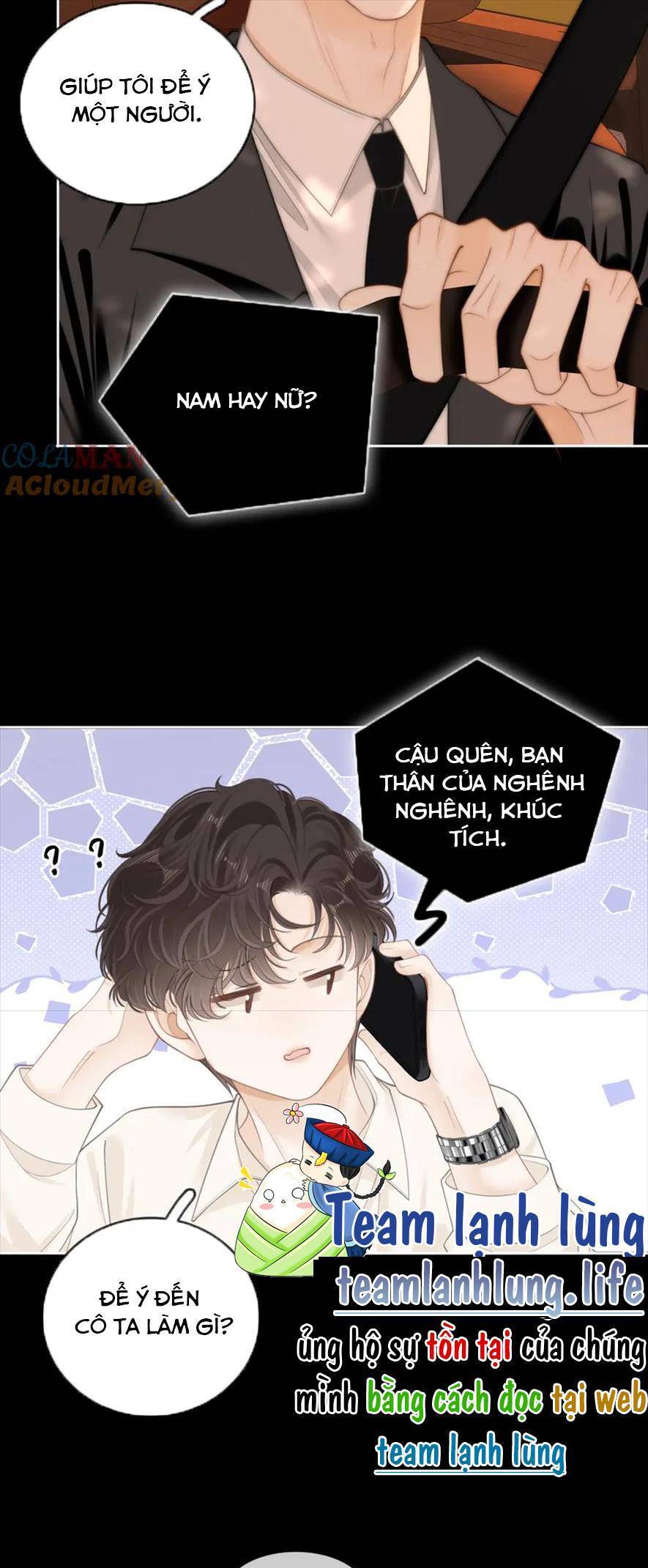 Vưu Vật Chapter 56 - 14