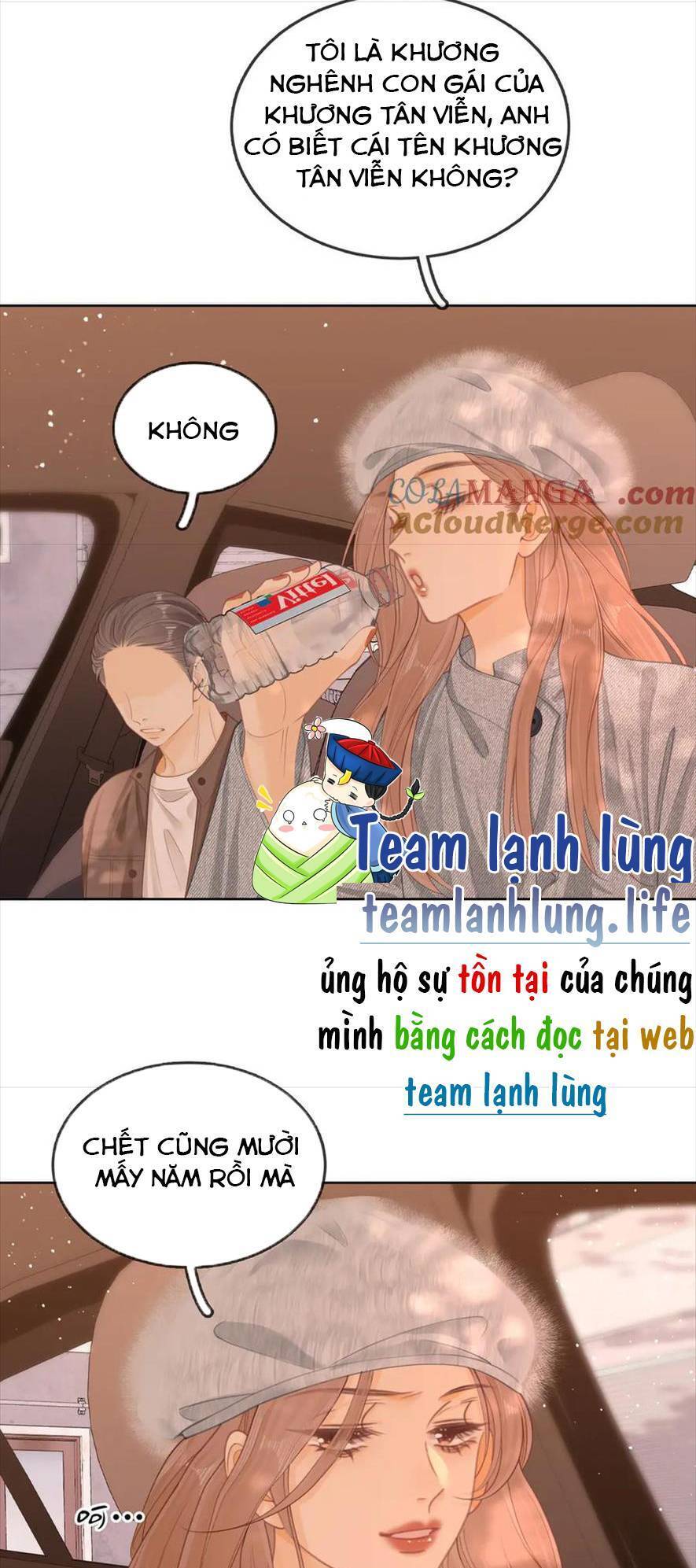 Vưu Vật Chapter 58 - 19