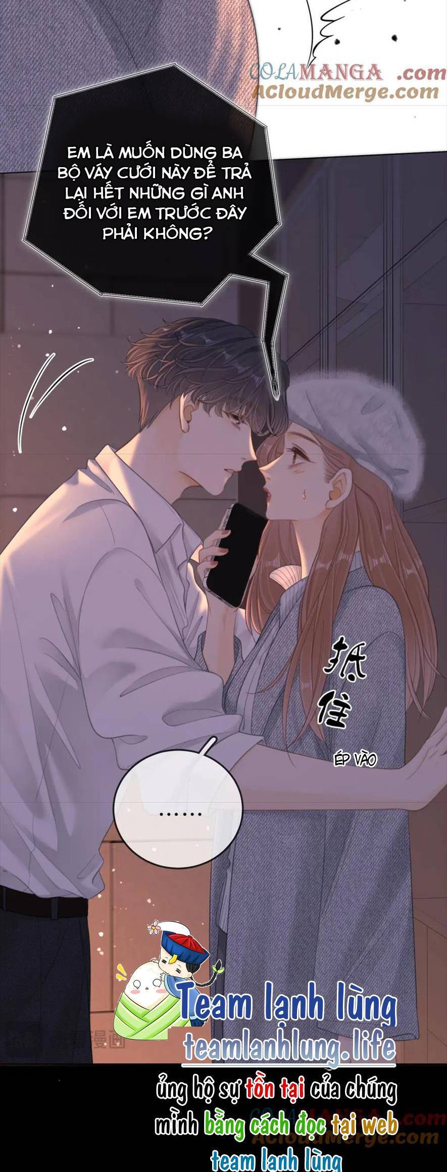 Vưu Vật Chapter 59 - 15
