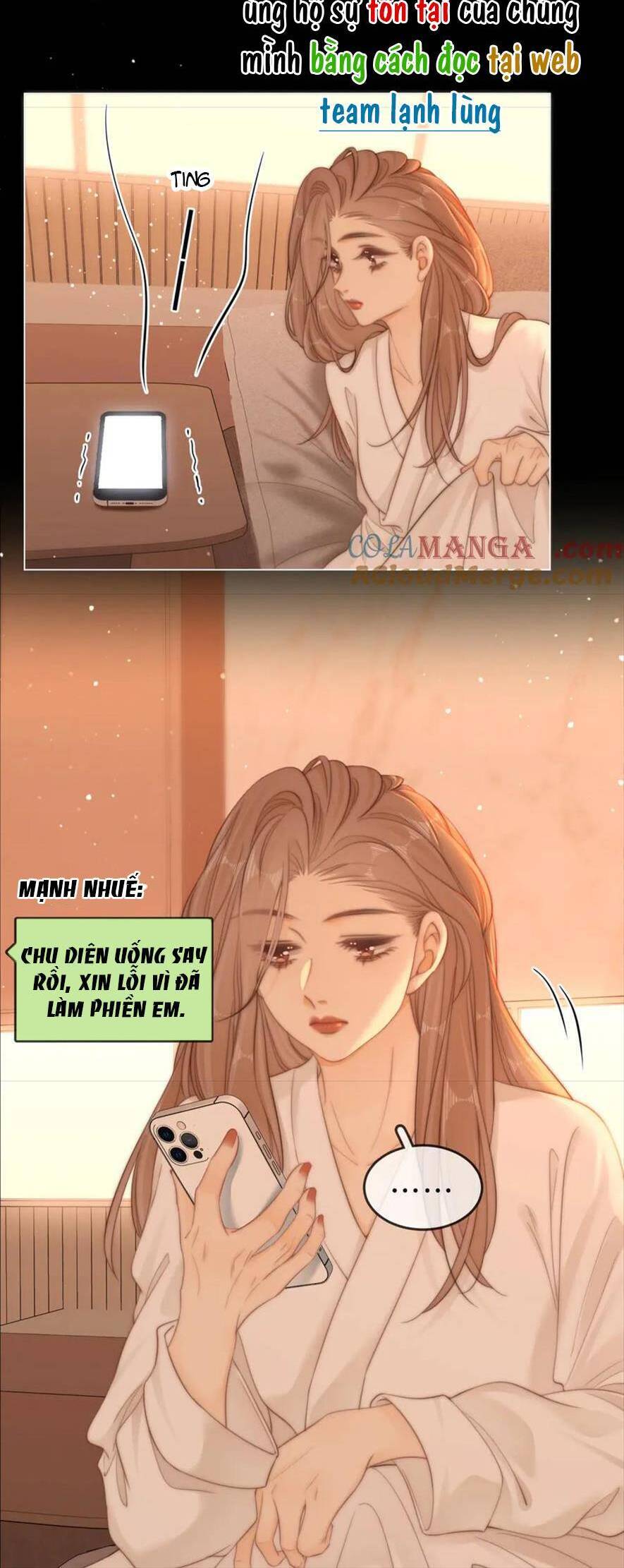 Vưu Vật Chapter 59 - 22