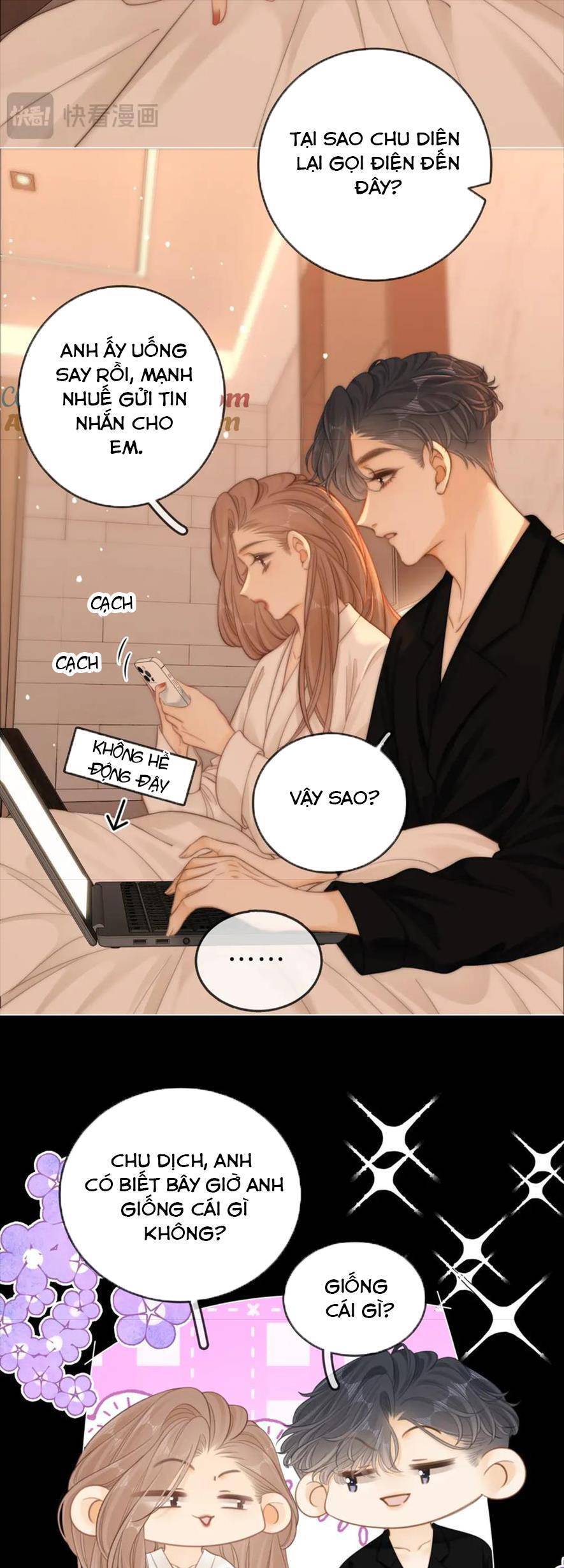 Vưu Vật Chapter 59 - 23