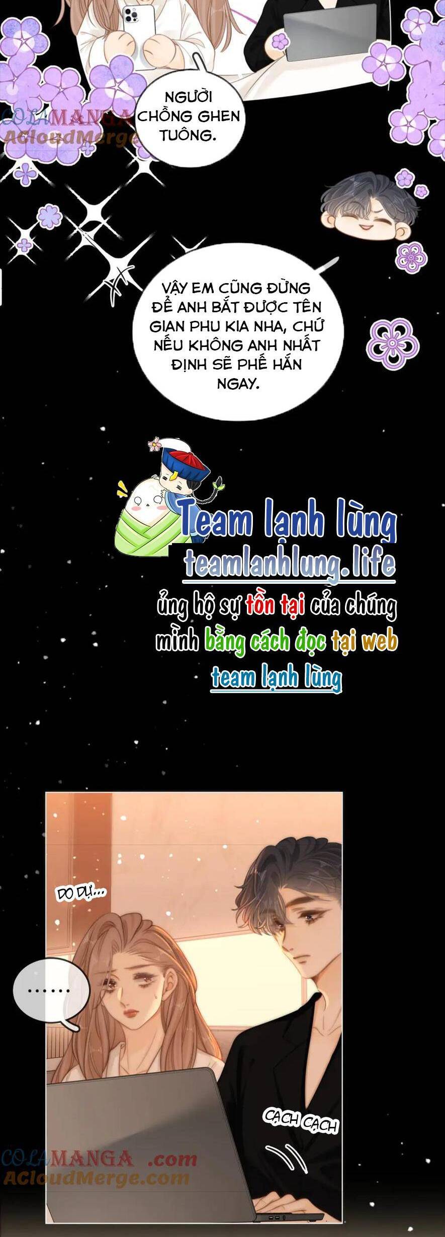 Vưu Vật Chapter 59 - 24