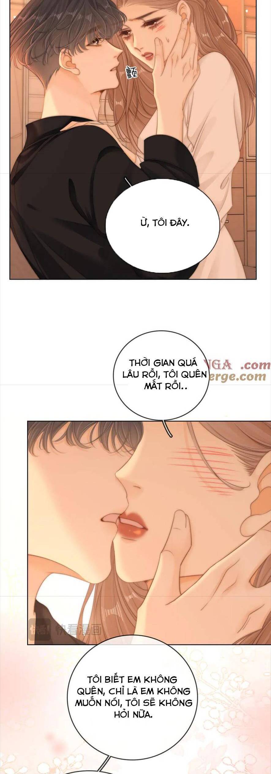 Vưu Vật Chapter 60 - 7
