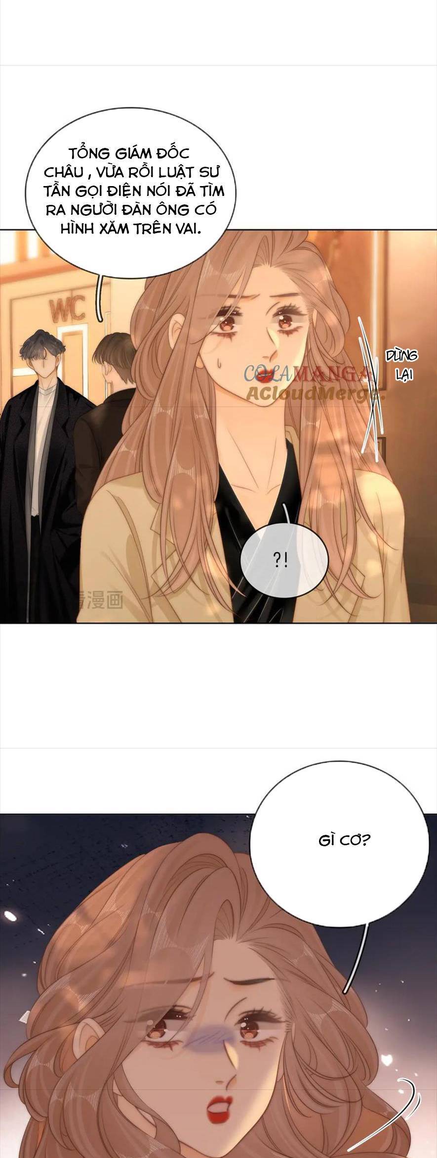 Vưu Vật Chapter 65 - 15