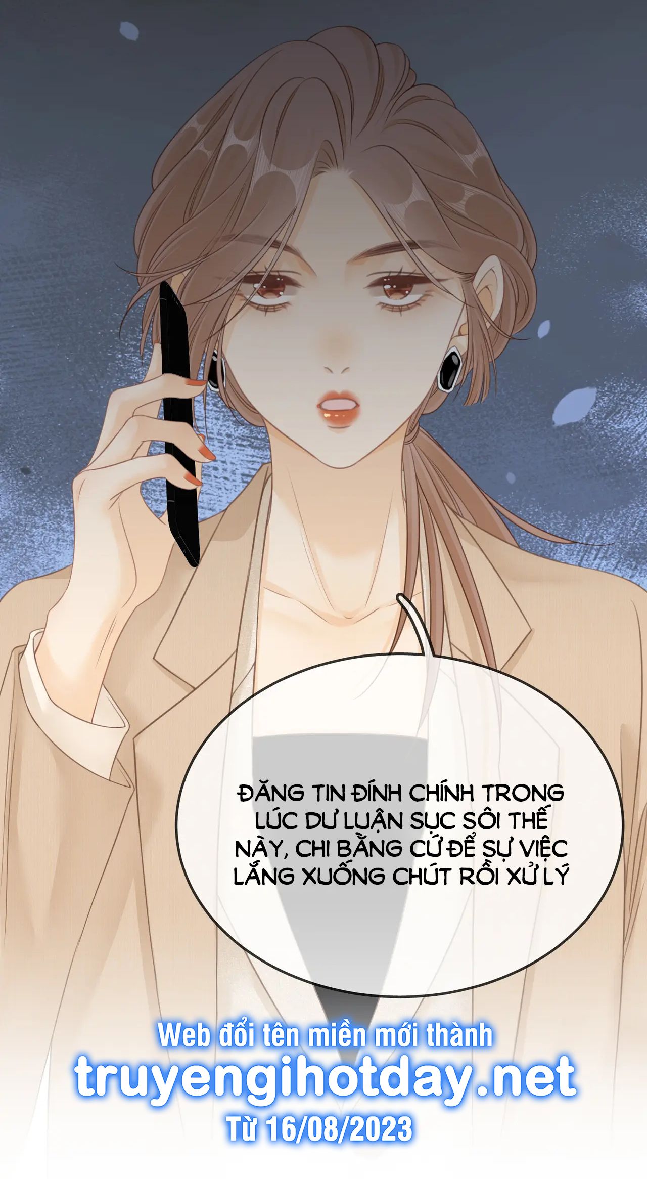 Vưu Vật Chapter 8.2 - 17