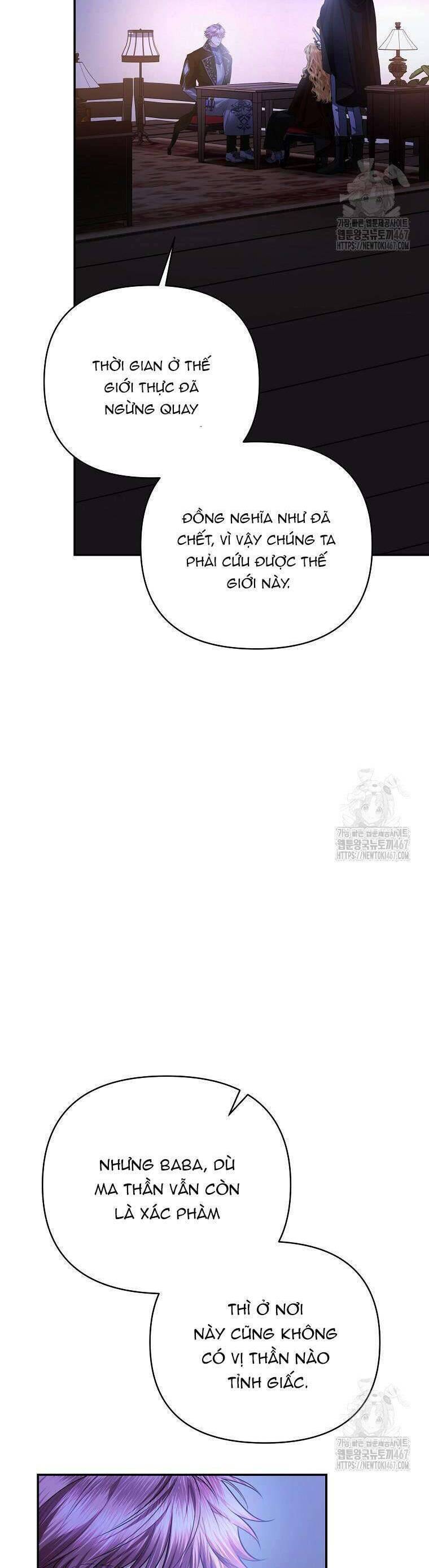10 Cách Để Bị Bạo Chúa Đá Chapter 71 - 21