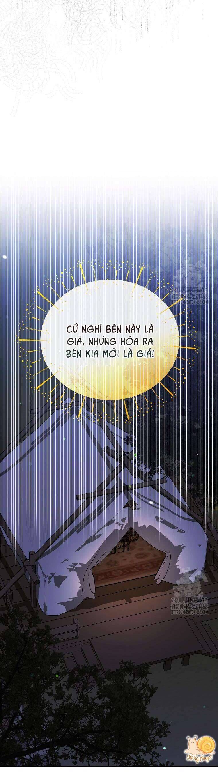 10 Cách Để Bị Bạo Chúa Đá Chapter 72 - 9