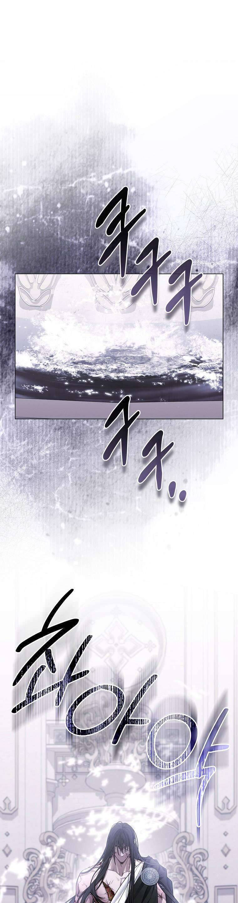 10 Cách Để Bị Bạo Chúa Đá Chapter 73 - 8