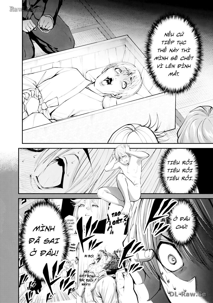 Paradise Hell Chapter 18 - 4