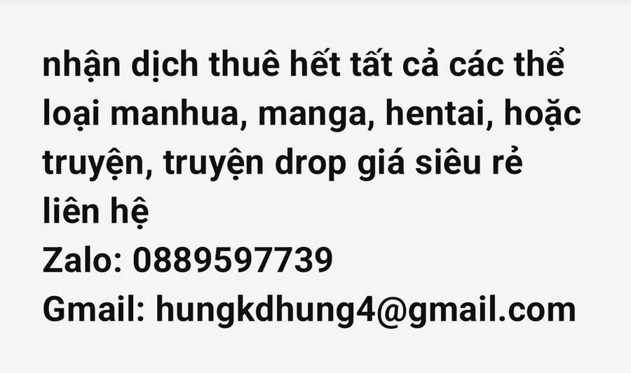 Paradise Hell Chapter 17 - 1