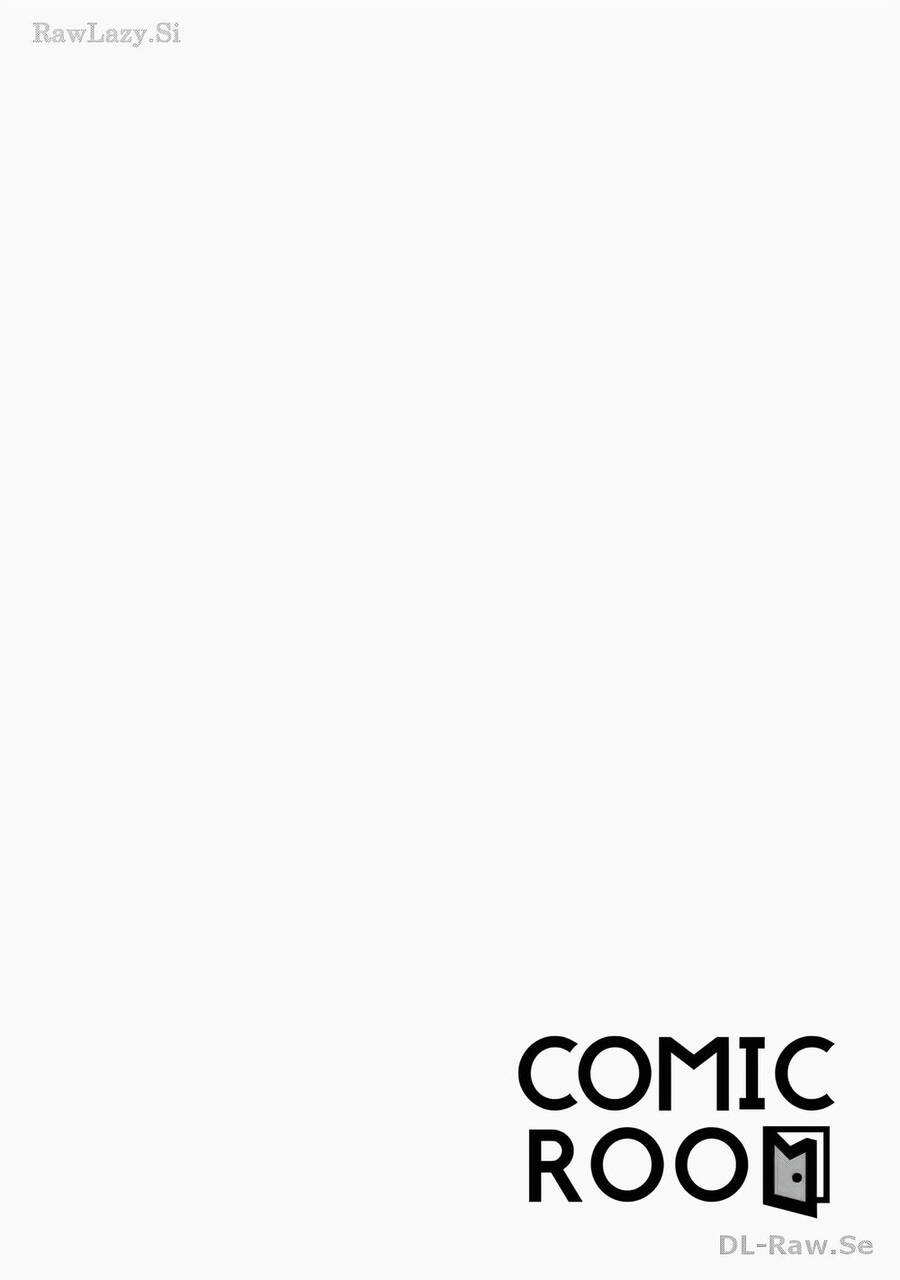Paradise Hell Chapter 17 - 3