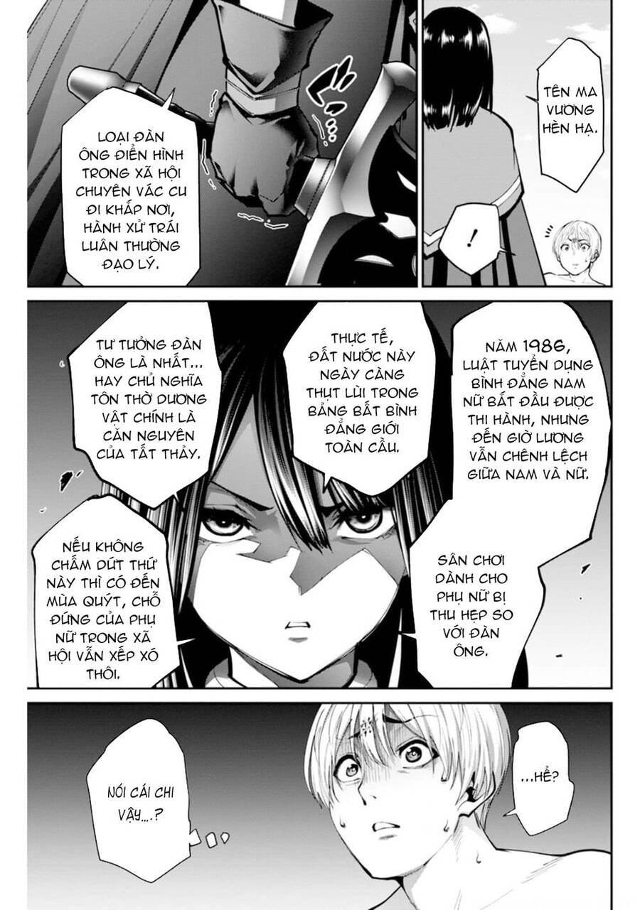 Paradise Hell Chapter 9 - 25