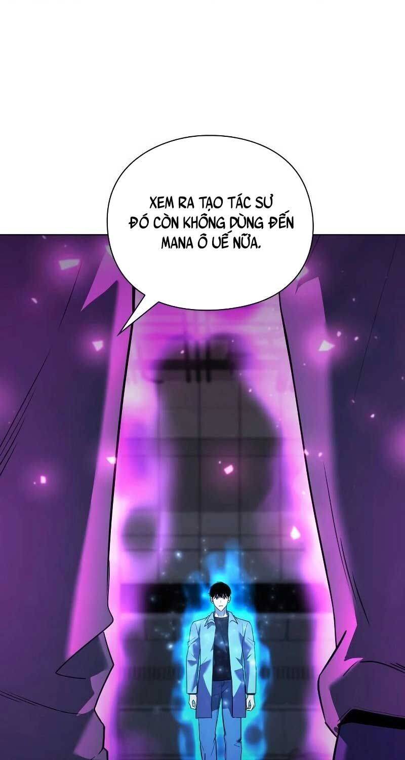 Thợ Tạo Tác Vũ Khí Chapter  38 - 86