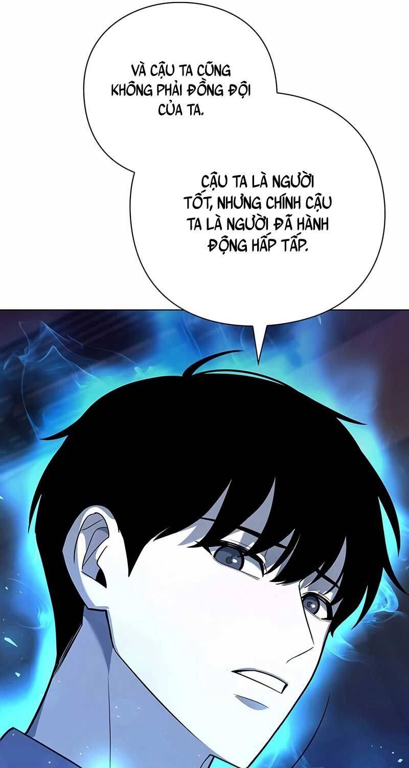 Thợ Tạo Tác Vũ Khí Chapter  39 - 10