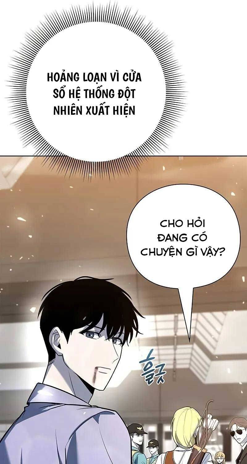 Thợ Tạo Tác Vũ Khí Chapter  40 - 58