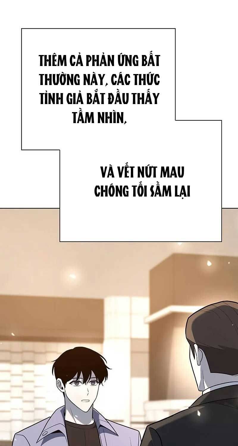 Thợ Tạo Tác Vũ Khí Chapter  40 - 67