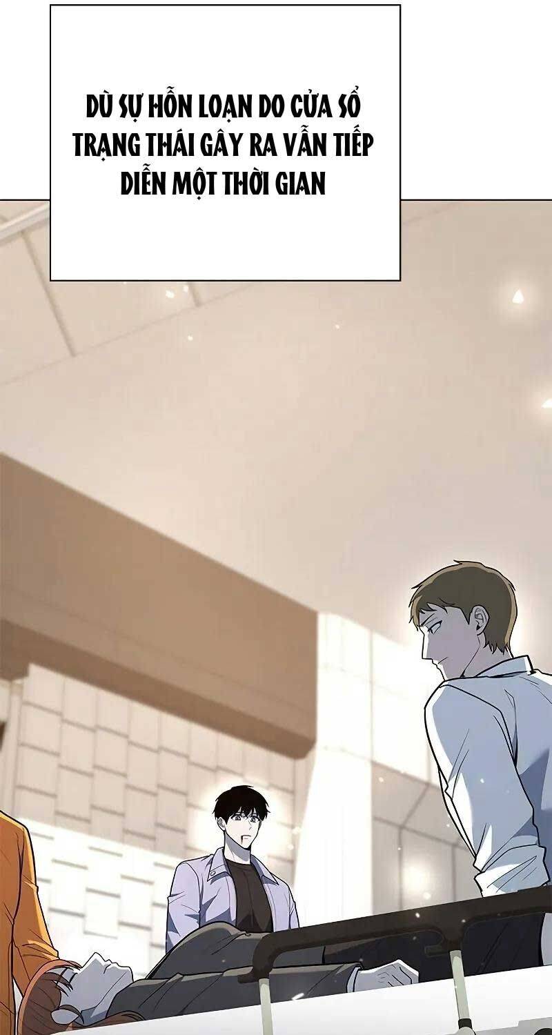 Thợ Tạo Tác Vũ Khí Chapter  40 - 77