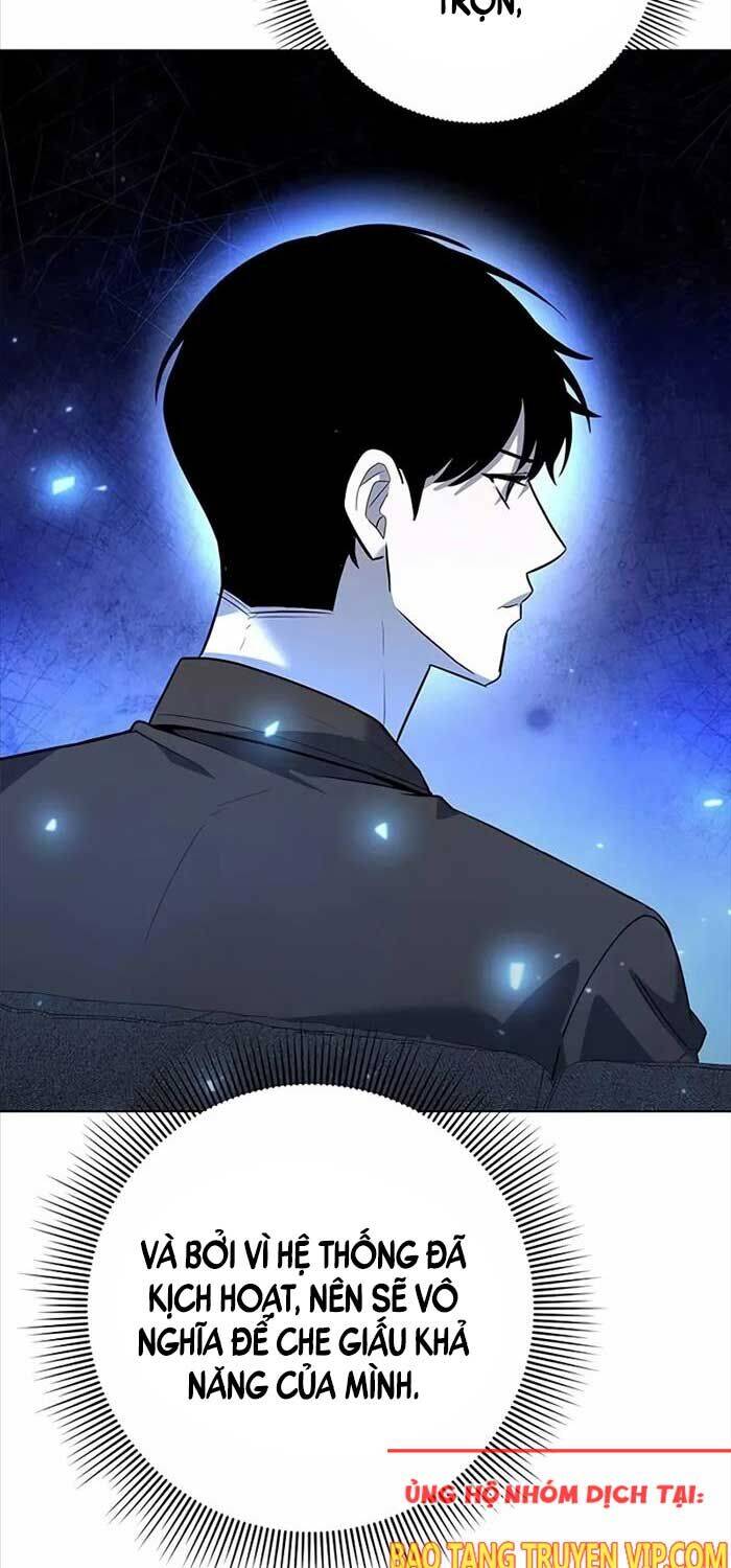Thợ Tạo Tác Vũ Khí Chapter  41 - 105