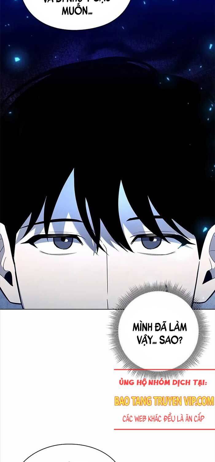 Thợ Tạo Tác Vũ Khí Chapter  41 - 109