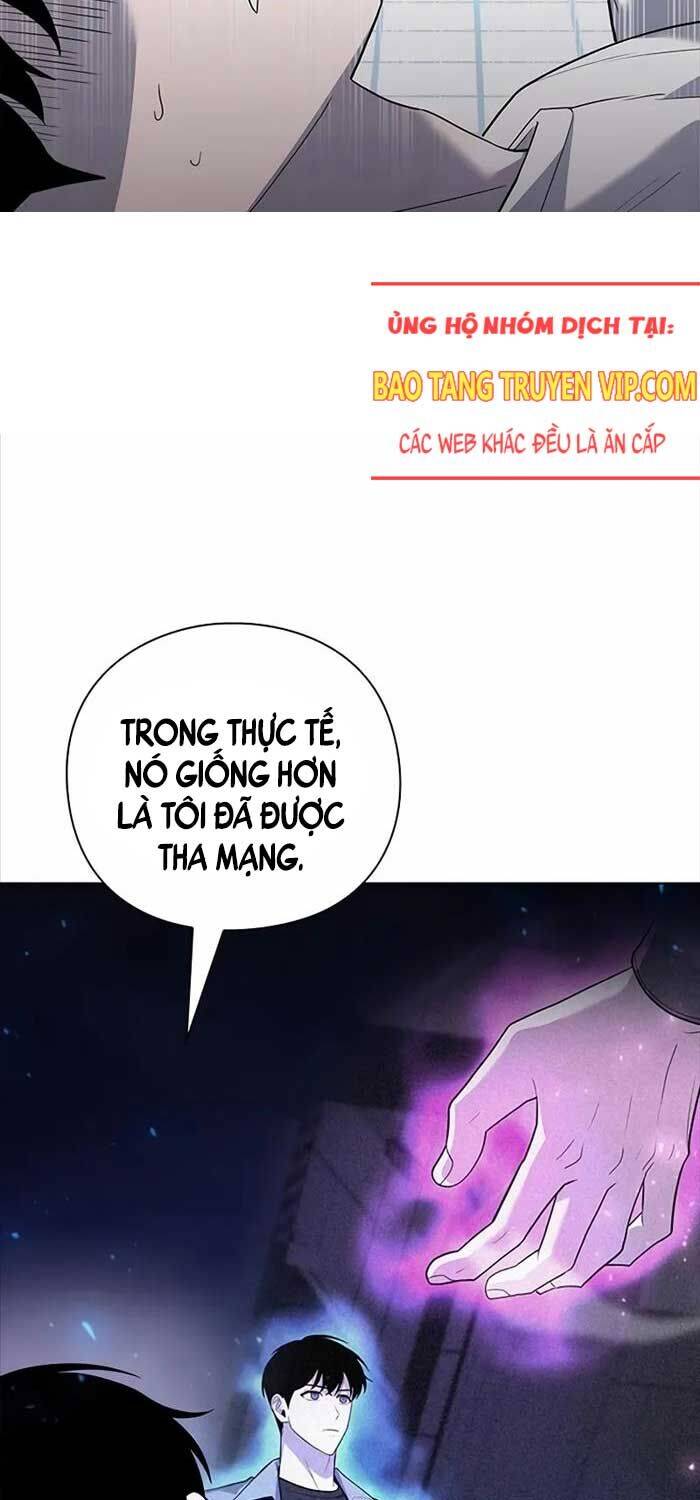 Thợ Tạo Tác Vũ Khí Chapter  41 - 5